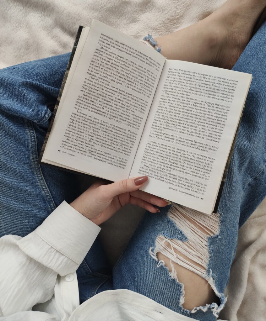 becoming a reader- reading books habit good habit