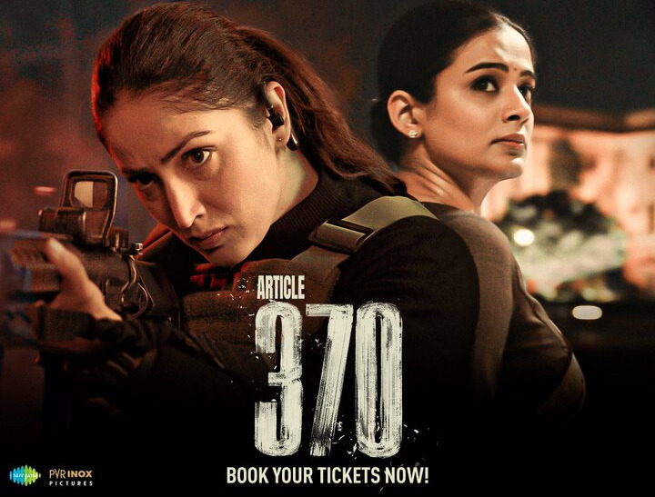 article 370 movie box office collection