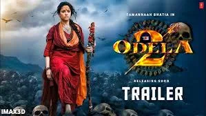odela2