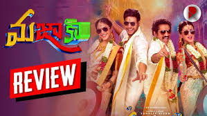 majaka movie review