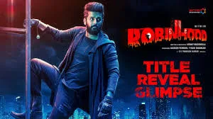 robinhood nithin